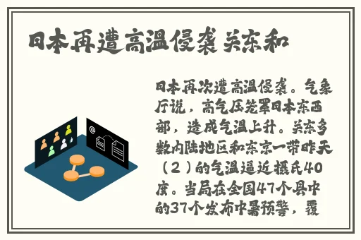 九九re线精品视频在线观看视频